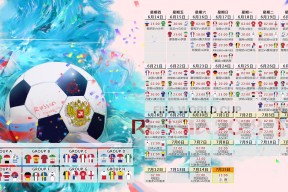 金年会官网-双神之战，JackeyLove与德罗巴的毫厘巅峰